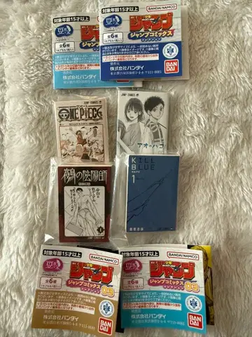 콩 가샤 도서 원피스 외 4개 세트