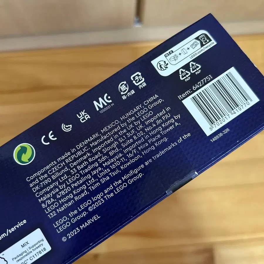 5번째 상품 이미지