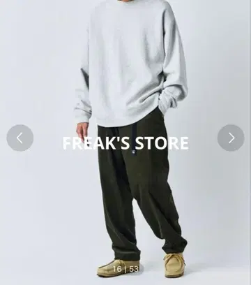 [ FREAK'S STORE ] S 사이즈 코듀로이 하의