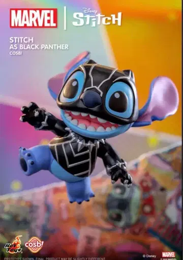 핫토이즈 스티치 marvel 블랙팬서 피규어 코스비