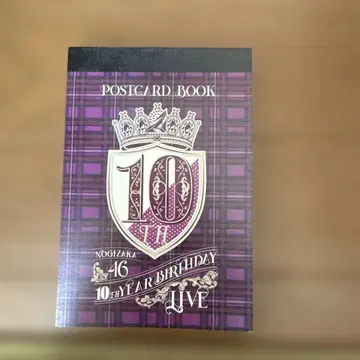 노기자카46 10th Year Birthday Live 엽서북