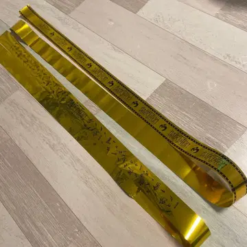 Mrs. GREEN APPLE 바벨탑 금 테이프 2종 하프 사이즈