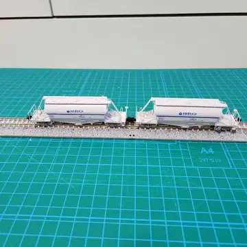 토믹스 N 게이지 호키1100형 화차 97602 (2량 세트)