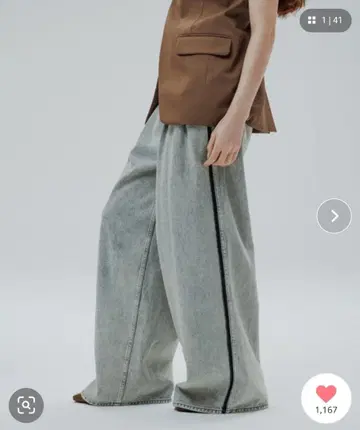 ADAM ET ROPE' [ EMOELLE ] 드레스 데님 팬츠