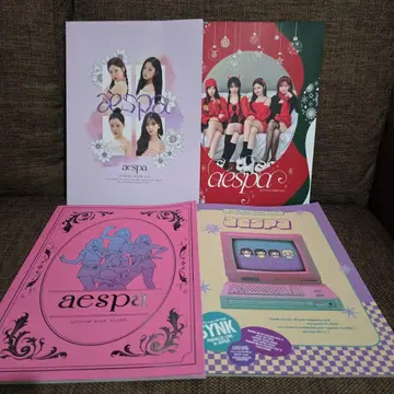 aespa 공식 북 vol.1~4