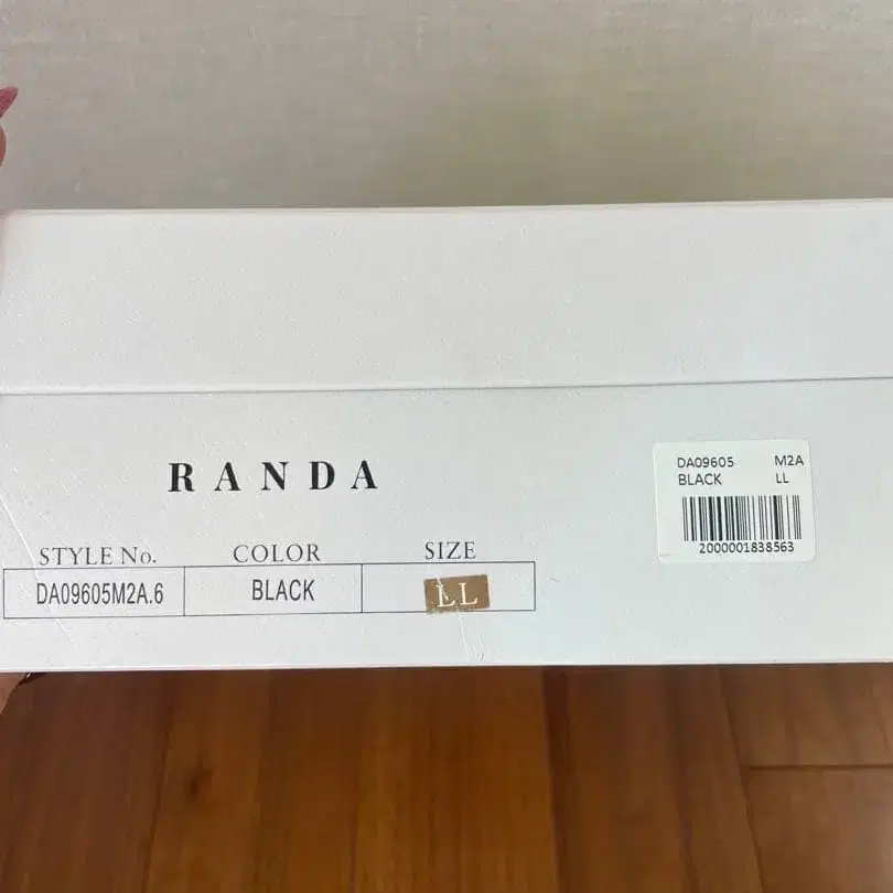 4번째 상품 이미지