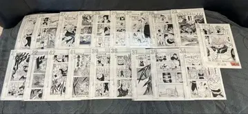 드래곤볼 코믹스 클리어 파일 세트