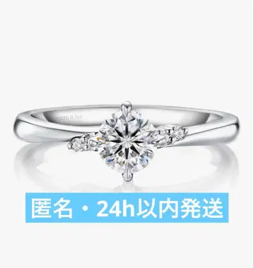 모이사나이트 반지 실버 13호