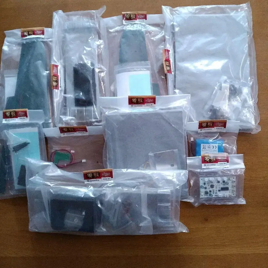 8번째 상품 이미지