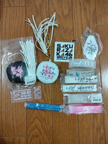 사쿠라자카 키링, 러버 밴드 세트