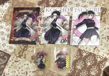 귀멸의 칼날 코쵸우 시노부 츠유리 카나오 세트 다이소