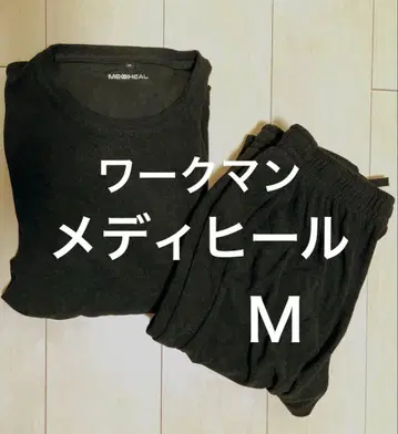 워크맨 메디힐 룸웨어 블랙 상하의