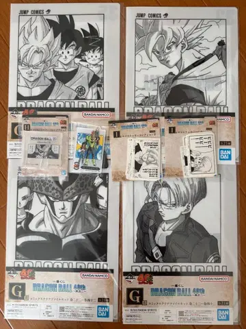 제일복권 드래곤볼 G상 H상 I상 F상