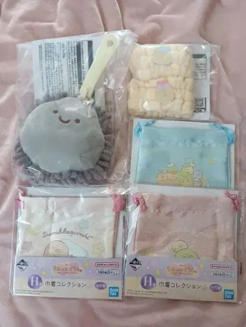 스미코구라시 스미코와 밤의 휴식 제일복권 E상 F상 H상 5점 세트