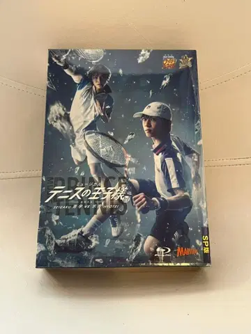 테니뮤 3rd 전국 효테이 Blu-ray SP판