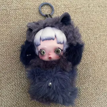 SKULLPANDA You Found Me! Cerberus 스컬팬더