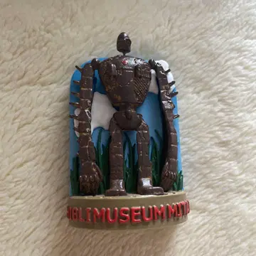 지브리 미술관 리프 마그넷 천공의 성 라퓨타 로봇 병사