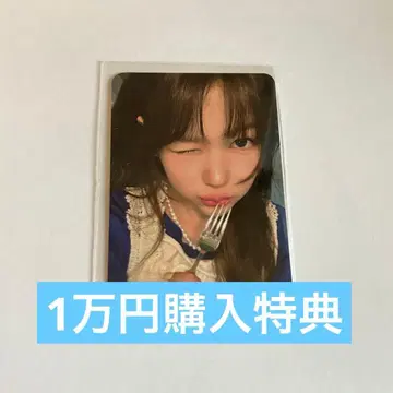 Hearts2Hearts FOCUS MD 구매 혜택 트레이딩 카드 예온