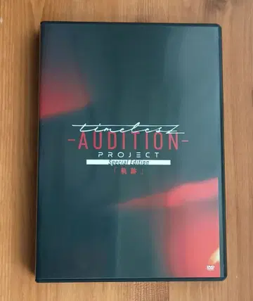 DVD timelesz project Special Edition 궤적