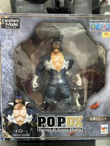 POP DX 비스타