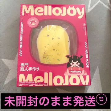 mellojoy 스퀴즈 반숙 치즈 푸르푸르 유자