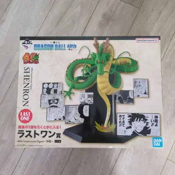 드래곤볼 셰론 40주년 기념