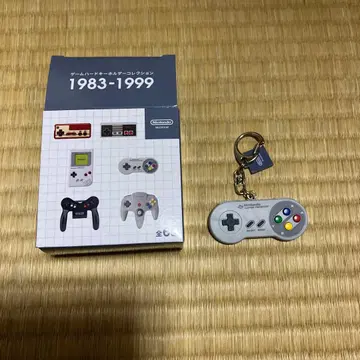 닌텐도 게임 하드 키링 컬렉션 1983-1996 슈퍼 패미컴