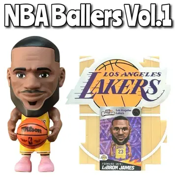 레어 ZURU NBA Ballers Vol.1 레브론 제임스 새상품