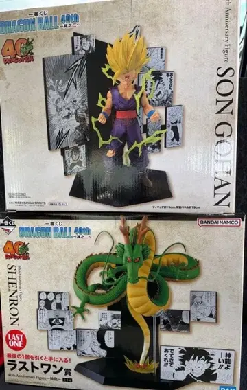 드래곤볼 제일복권 40주년 피규어 오반 신룡 세트