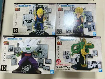 제일복권 드래곤볼 B상 C상 D상 라스트 원