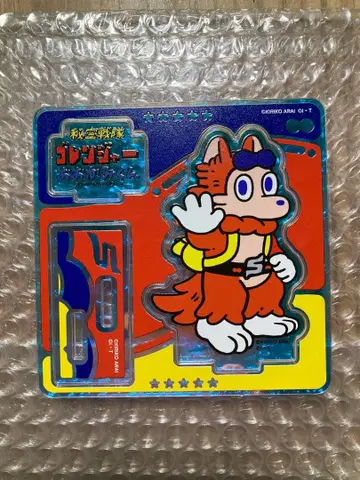 고레인저 오오카미군 오로라 아크릴 스탠드 레드 아라이 키리코