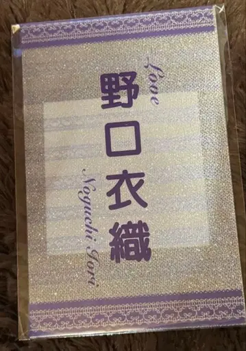 이코라부 노구치 이오리 응원봉 필름