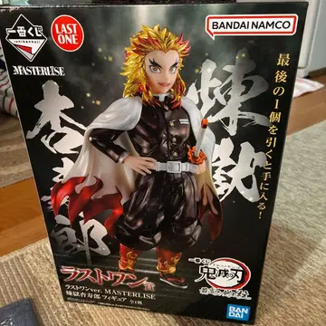렌고쿠 쿄쥬로 MASTERISE LAST ONE