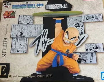 제일복권 드래곤볼 DRAGON BALL 40th 그 두 번째 E상 크리링