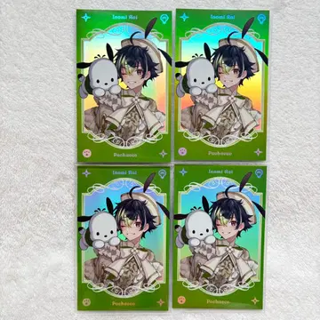 이하 라이 사진풍 카드