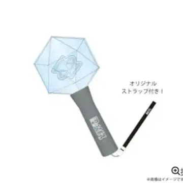 원인은 자신에게 있다. 응원봉 LIGHT STICK ver.1