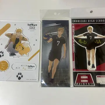 하이큐 미야 아츠무 아크릴 스탠드 세트