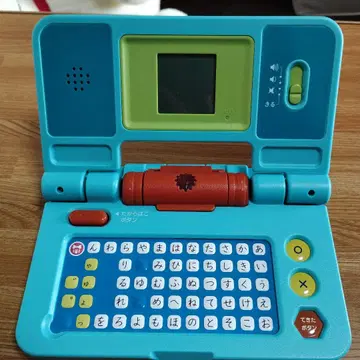 아이 챌린지 쓰기 순서 내비 새상품급!