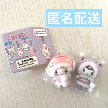 산리오 치비토모 눈의 정령 마이멜로디 쿠로미 2세트