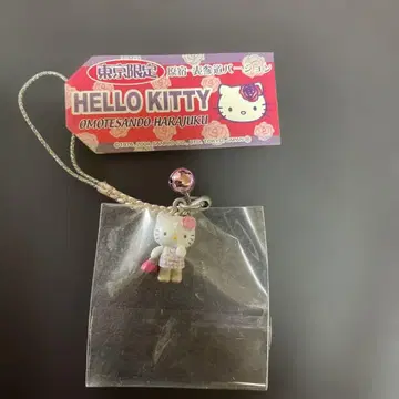 헬로키티 네즈키 스트랩 도쿄 한정 하라주쿠 오모테산도 버전