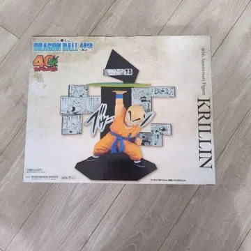 드래곤볼 40th Anniversary KRILLIN