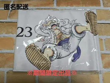 ONE PIECE DAY 루피 혜택 오리지널 머플러 타월 원피스