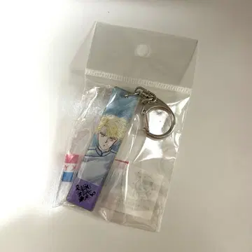 세일러문 스토어 아크링 키링 제다이트