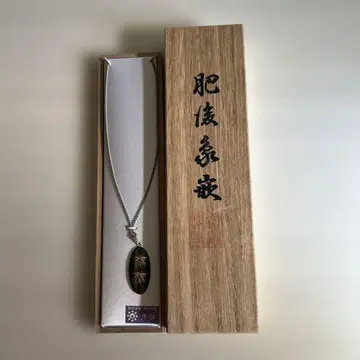 히고조간 대나무 디자인 목걸이 실버