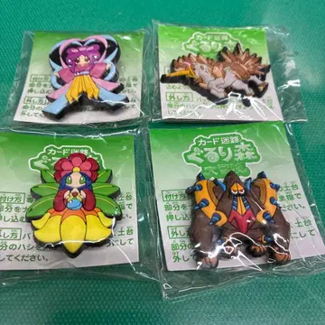 구루리 숲 구루리 배지 4개