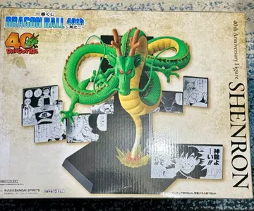 제일복권 드래곤볼 40th 그 두 번째 라스트원상 신룡