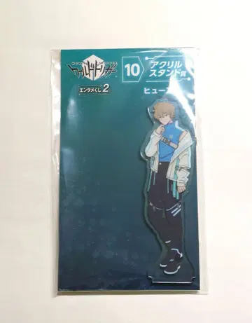 휴스 엔터메 복권 아크릴 스탠드