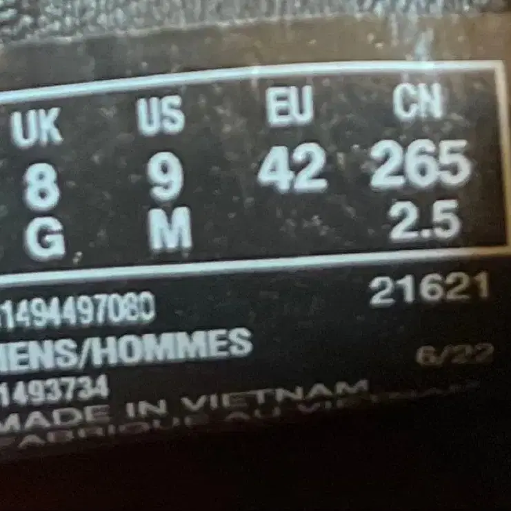 10번째 상품 이미지