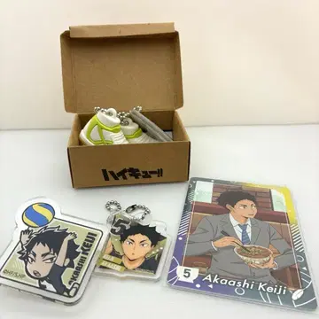 왠지 모르게 모여버린 아카아시 케이지 굿즈