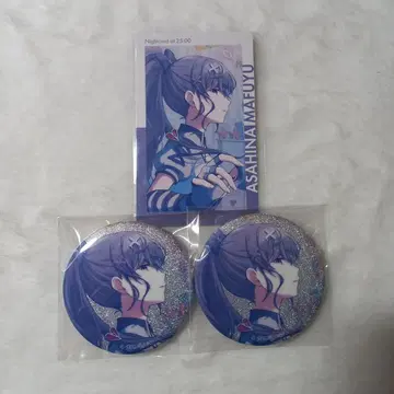 아사히나 마후유 묶음 판매